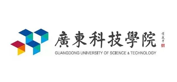 广东科技学院分数线2022录取分数线 广东科技学院2022年录取分数线