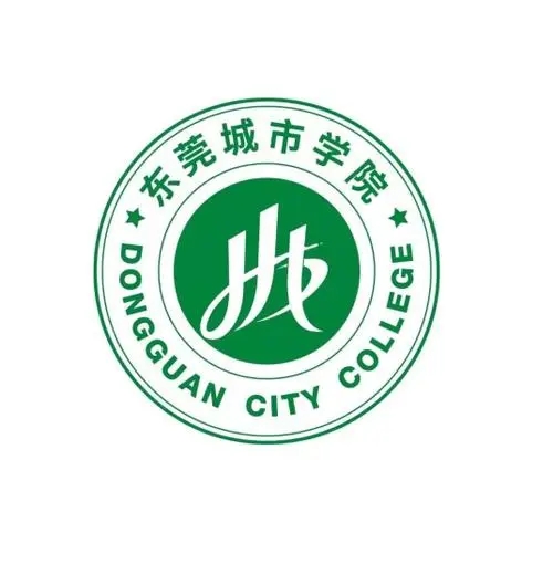 东莞城市学院2022年录取分数线是多少 东莞城市学院2022录取分数线