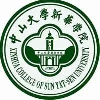 广州新华学院本科录取分数线2022 广州新华学院2022高考录取分数线