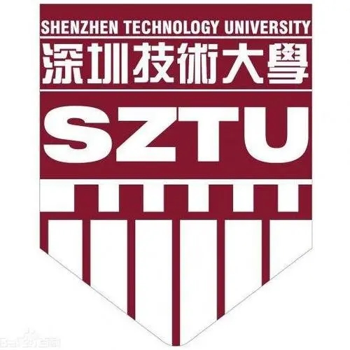 2022深圳技术大学各专业录取分数线 深圳技术大学2022年投档线