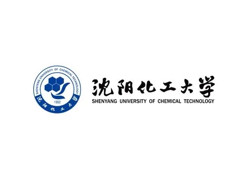 2022年沈阳化工大学录取分数线是多少 沈阳化工大学排名2022分数线