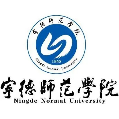 宁德师范学院2022年录取分数线 宁德师范学院2022分数线