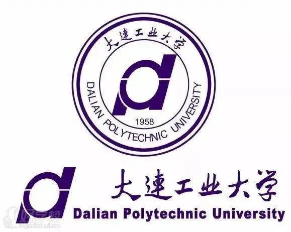 2022年大连工业大学录取分数线是多少 大连工业大学2022年录取分数