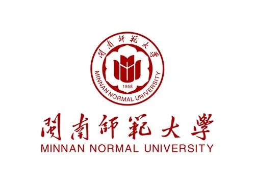 闽南师范大学2022年录取分数 2022闽南师范大学多少分能上