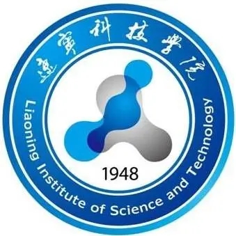 2022年辽宁科技大学录取分数线 2022辽宁科技学院录取分数线是多少