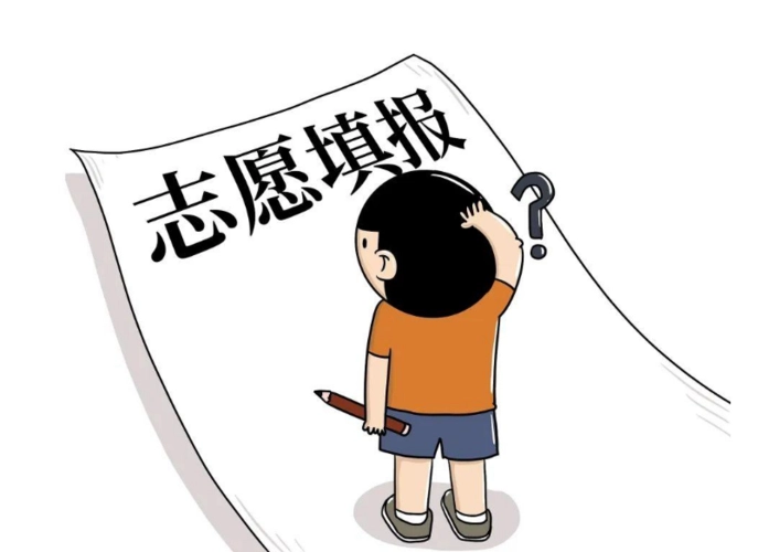 内蒙古财经大学专业排名及介绍哪些专业最好