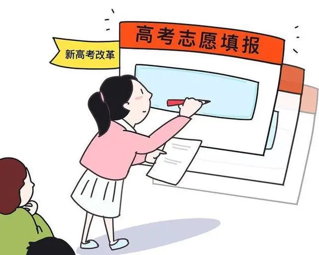 吉林都有哪些师范大学 吉林省所有师范类大学