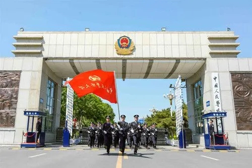 中国人民警察大学是什么批次 中国人民警察大学是军校么