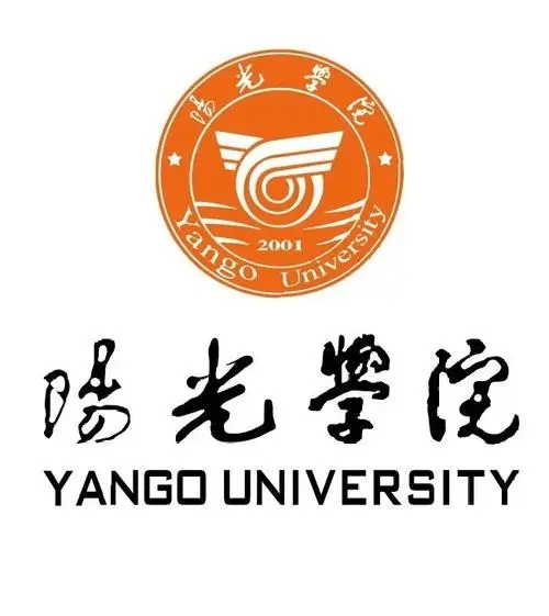 2022年阳光学院录取分数线 光华学院2022多少分可以上