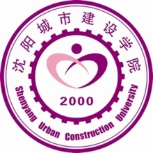 2022年沈阳城市建设学院录取分数线 沈阳城市建设学院最低录取分数线