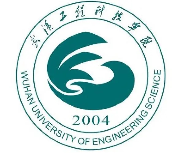 武汉工程科技学院2022年录取分数线是多少 武汉工程科技学院校考分数线2022