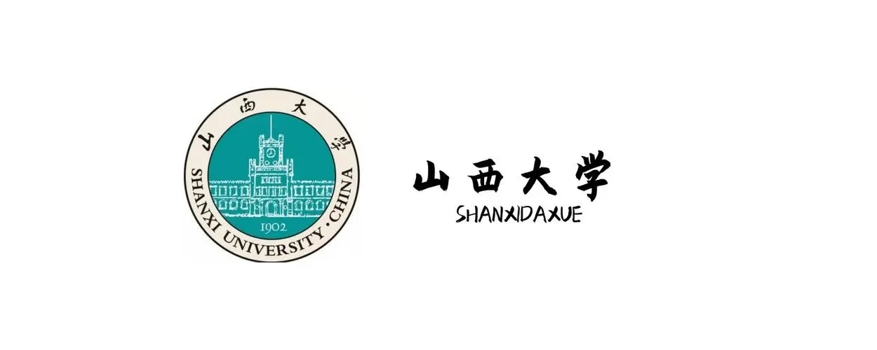 山西大学2022年高考各专业录取分数线 2022年山西省大学录取分数线一览表