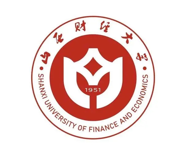 山西财经大学2022年录取分数线是多少 山西省财经大学录取分数线2022