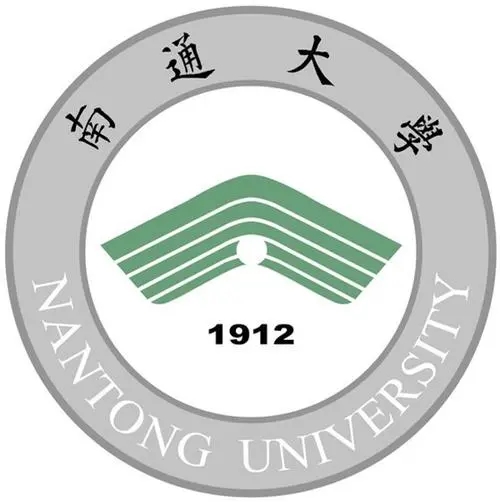 2022年南通大学各专业录取分数线是多少 南通大学2022年高考录取分数线