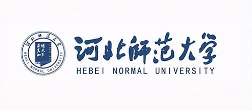 河北师范大学算不算一流大学 河北师范大学怎么样