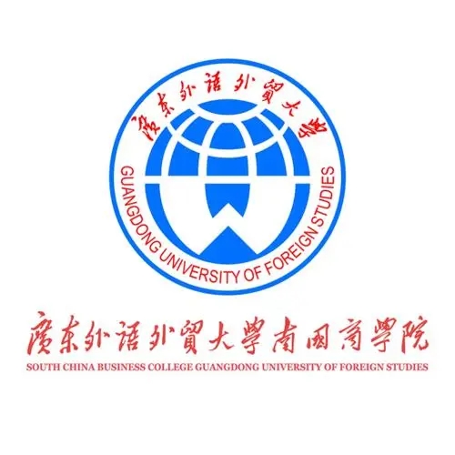 广东外语外贸大学南国商学院2022年录取分数线 对外经贸大学2022广东分数线