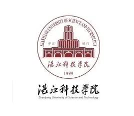 湛江科技学院2022年分数线 2022年湛江高考分数线