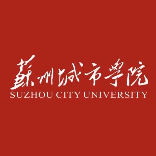 苏州城市学院2022年录取分数线是多少 苏州城市学院2022大概多少分