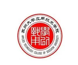 苏州大学应用技术学院2022年录取分数线 苏州应用技术学院2022分数线