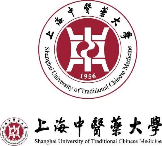 2022年上海中医药大学录取分数线是多少 上海中医药大学2022年录取分数