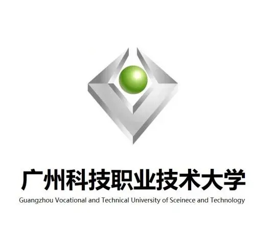 广州科技职业技术大学2022年录取分数线 2022广州高职高考录取分数线