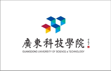 2022年广东科技学院录取分数线 广东科学技术学院2022录取分数线