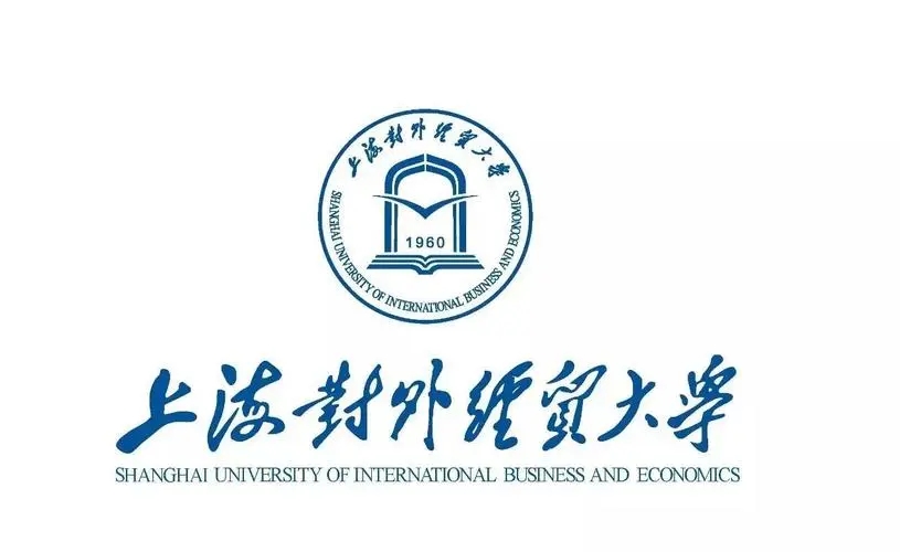 2022年上海对外经贸大学录取分数线 对外经贸大学2022年高考录取分数线