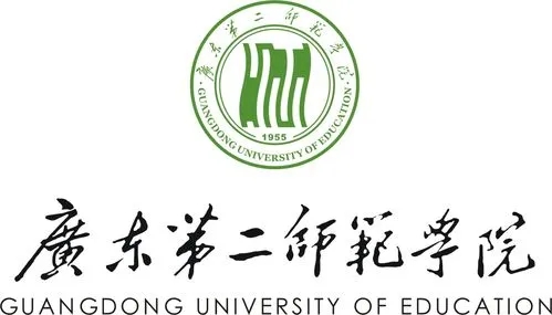 2022年广东第二师范学院录取分数线 广东第二师范专业分数线2022