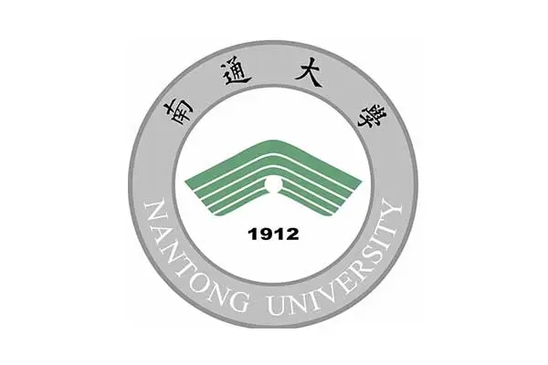 2022年南通大学杏林学院录取分数线 2022南通杏林学院录取分数线多少