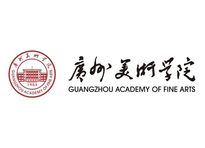 2022年广州美术学院的录取分数线 广州大学2022美术生录取分数线