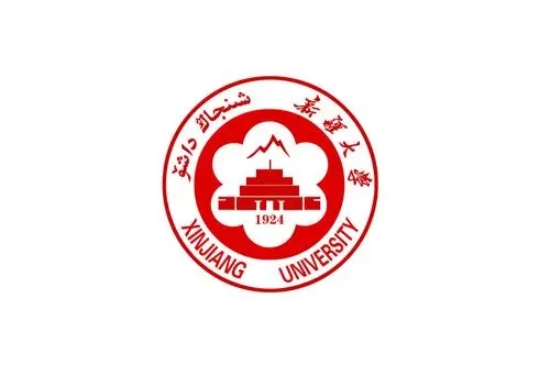 2022年新疆各个大学录取分数线 2022年新疆大学的录取分数线是多少