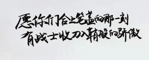 预计2022年一本分数线 今年分数线是多少