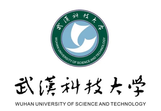 武汉科技大学是不是双一流大学 武汉科技大学怎么样