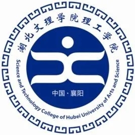 湖北文理学院理工学院2022年录取分数线 湖北文理学院2022录取分数线是多少