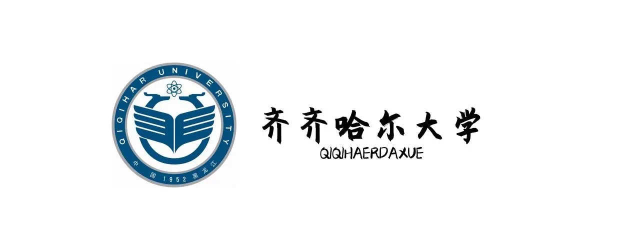 黑龙江省二本大学排名2022最新排名 2022黑龙江二本大学排名