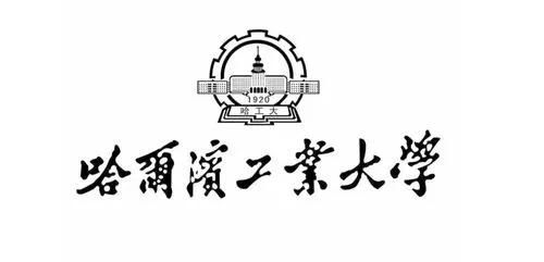 黑龙江所有大学排名2022最新排名 黑龙江的大学排名一览表2022