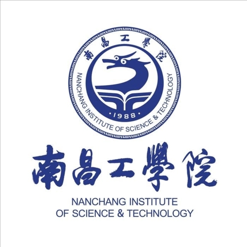 南昌工学院2022年录取分数线是多少 南昌工程学院2022年录取分数线