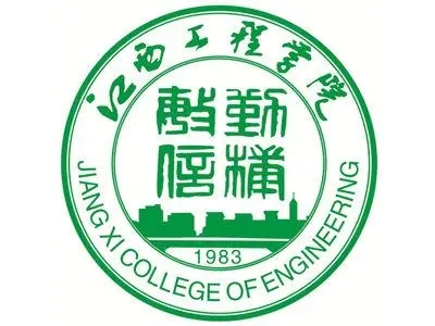 江西工程学院2022年录取分数线 江西工程职业技术学院分数线2022