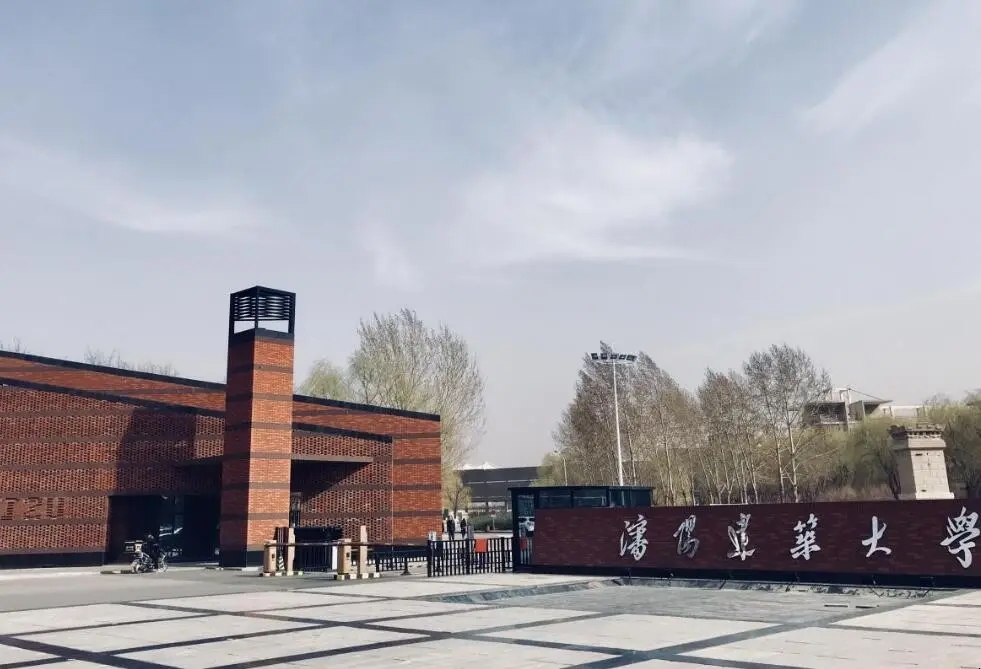 沈阳建筑大学哪些专业好 沈阳建筑大学热门专业