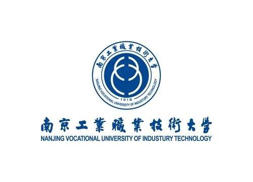 南京工业职业技术大学哪个专业好 南京工业职业技术大学好的专业