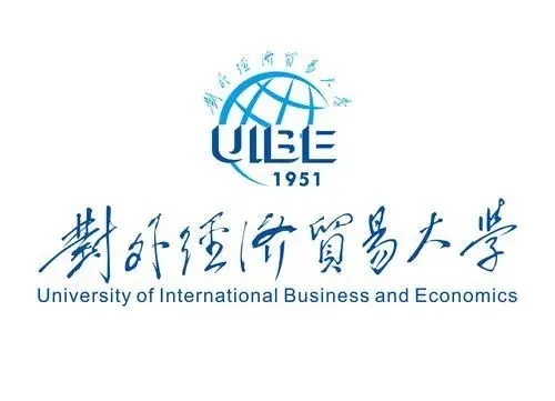 中国金融专业大学排名2022最新排名 中国金融专业大学排名2022