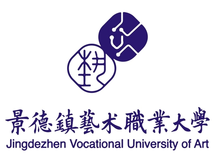 景德镇学院2022年艺术类录取分数线 景德镇艺术职业大学2022投档线