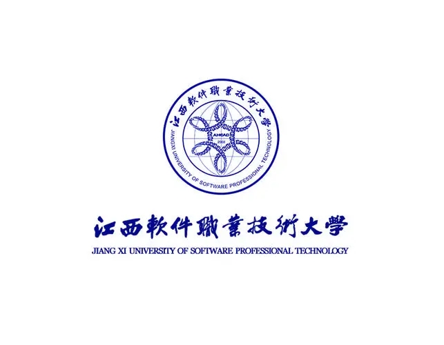 江西软件职业技术大学2022年录取分数线是多少?