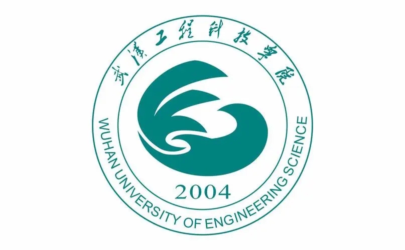 武汉工程科技学院2022年录取分数线是多少 武汉工程学院2022年录取分数线