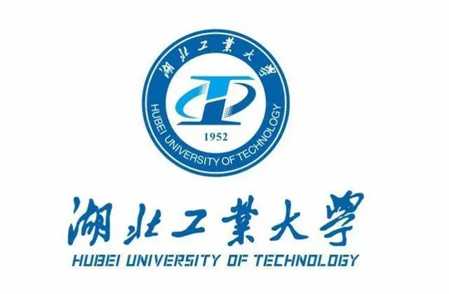 湖北工业大学工程技术学院2022年录取分数线