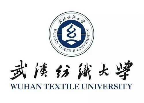 多少分可以上武汉纺织大学 武汉纺织大学需要多少分