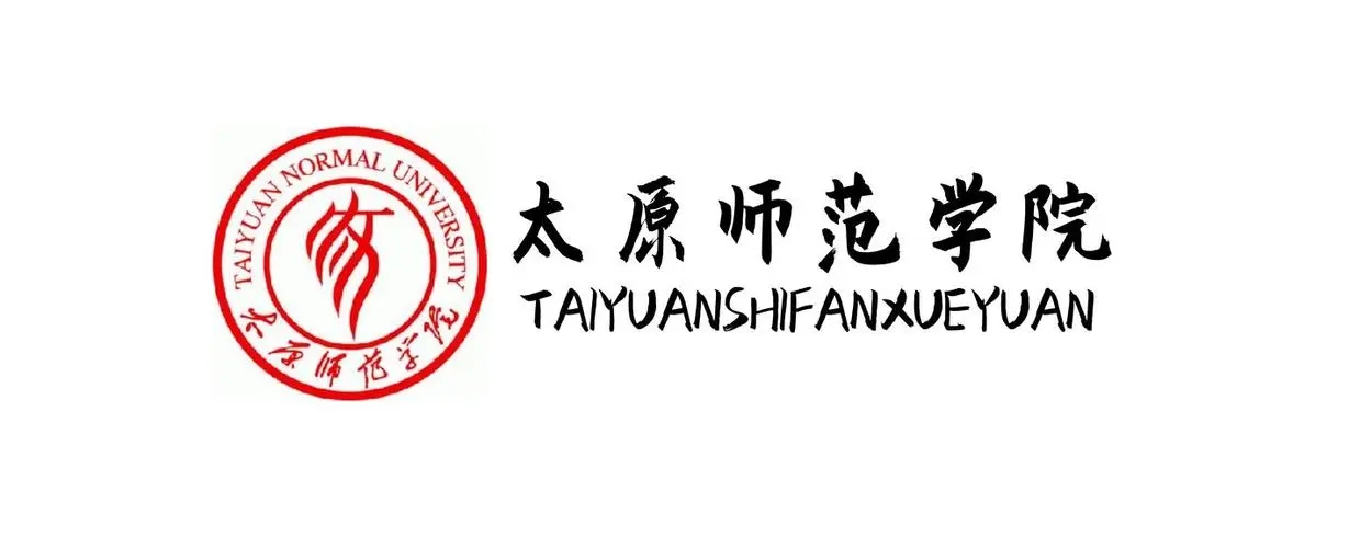 太原师范学院2022年录取分数线是多少 太原师范2022高考录取