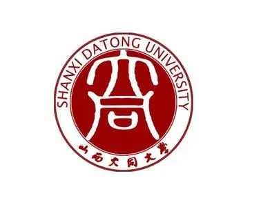 2022山西大同大学录取分数 大同大学2022高考分数线