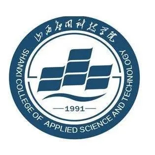 2022年山西应用科技学院分数线 山西应用科技学院2022最低投档线