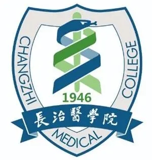 2022年长治医学院录取分数 2022长治学院录取分数线